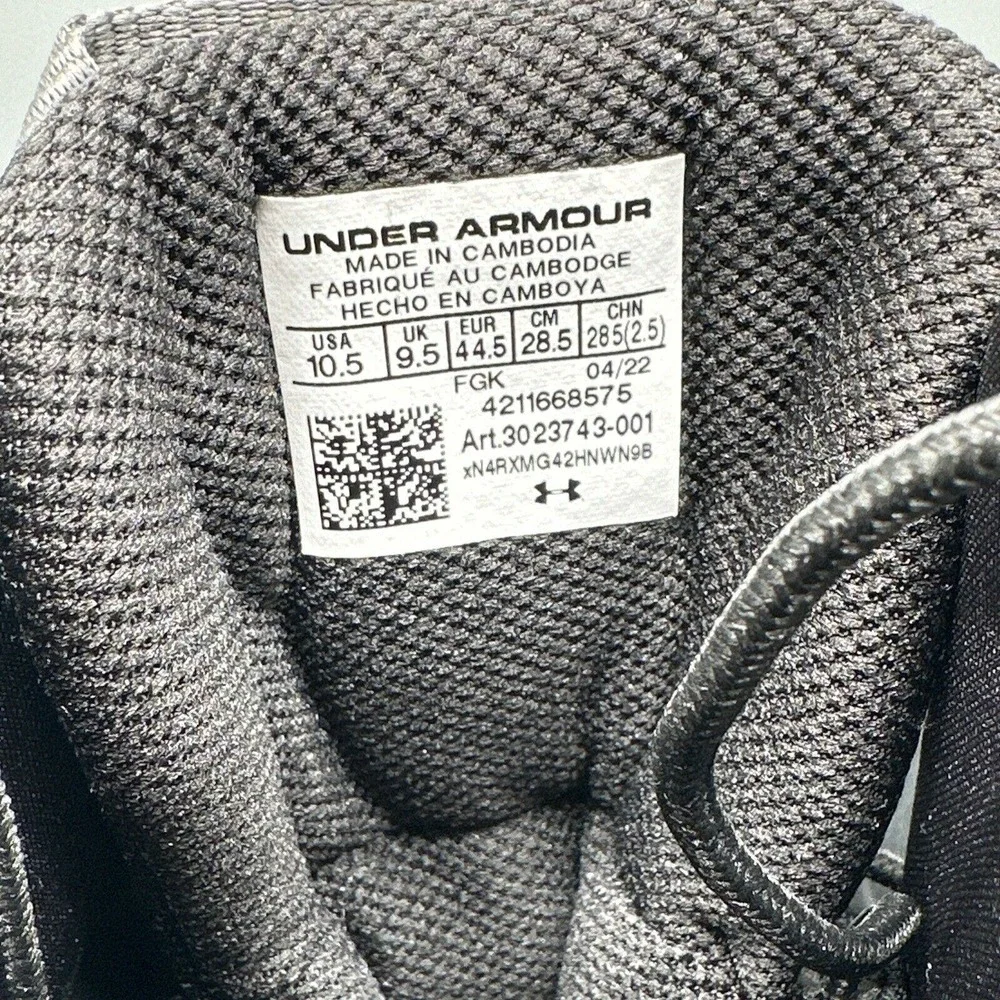 Under Armour thank you